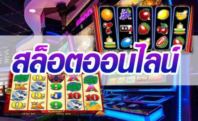 รับเงินคอมมิชชั่นฟรี